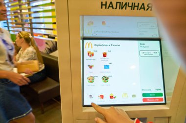 McDonald's