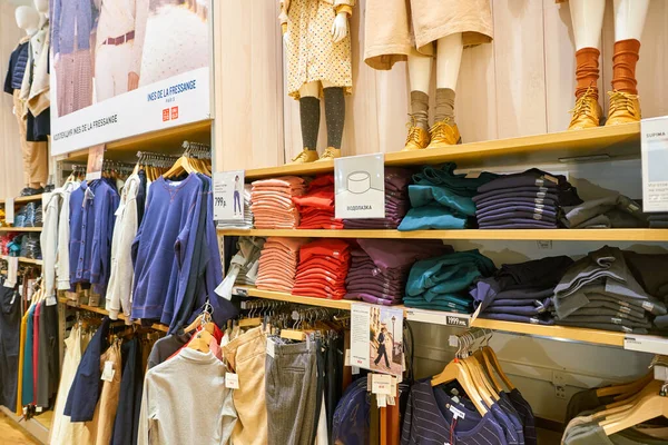 Uniqlo — Stock Photo, Image