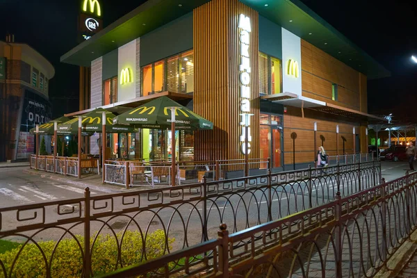 Restaurace McDonald's — Stock fotografie