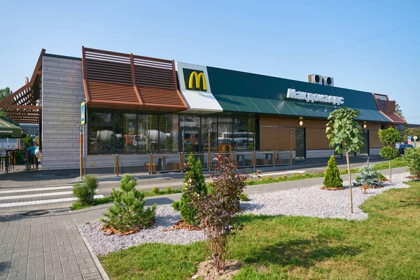 McDonald's-Restaurant — Stockfoto