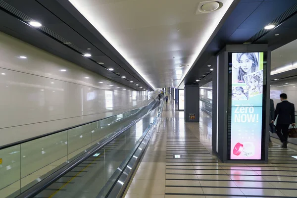 Aeroporto de Gimpo — Fotografia de Stock