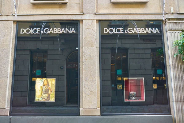 Dolce & Gabbana — Fotografia de Stock