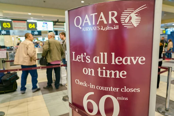 Εναέριοι διάδρομοι του Κατάρ. — Φωτογραφία Αρχείου