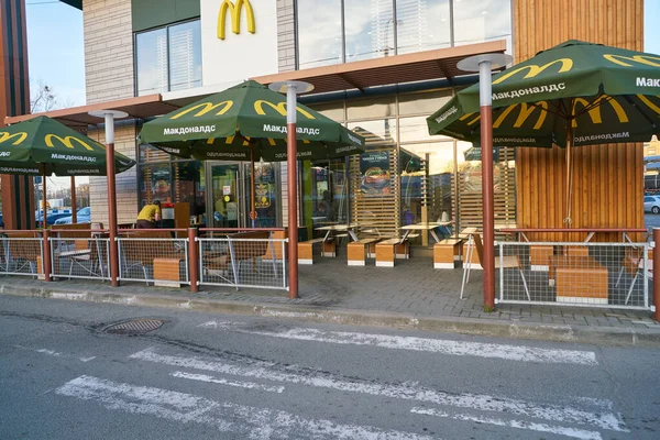 Restaurant McDonald's — Photo