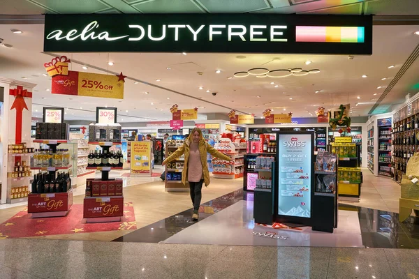 Duty Free — Stock Photo, Image