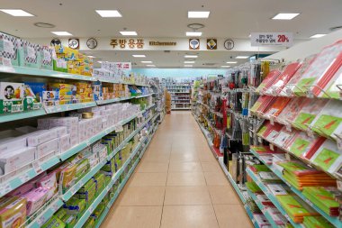 Lotte Mart