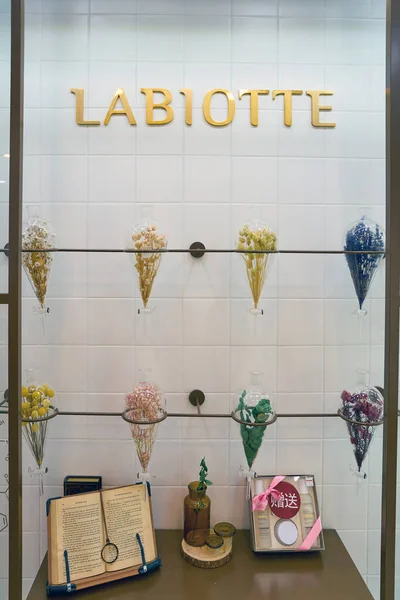 Labiotte — Stockfoto