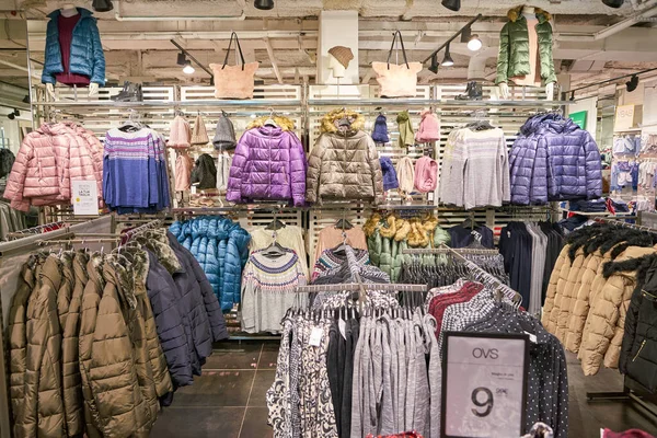 Clothing retail store — Stock Photo, Image