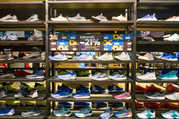 Adidas mağazası — Stok fotoğraf
