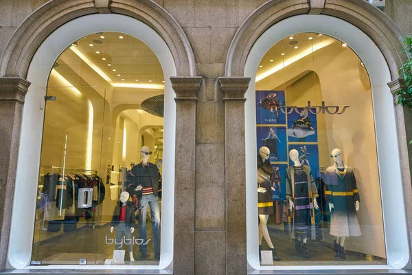 Een winkel te Milaan. — Stockfoto