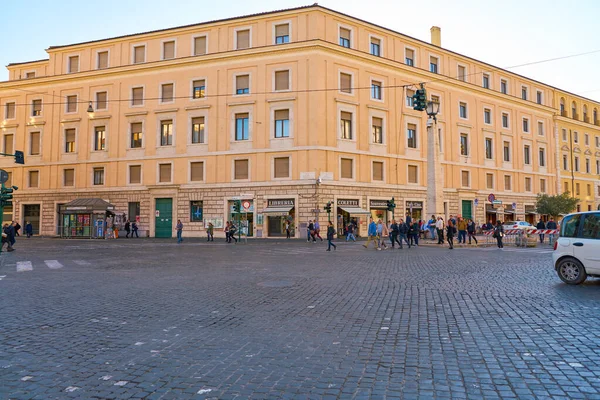 Roma — Foto de Stock