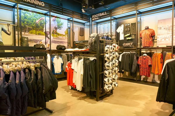 Adidas mağazası