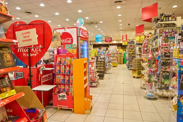 Carrefour — Foto Stock