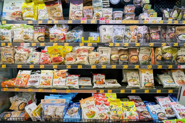 A grocery store — Stock Photo, Image