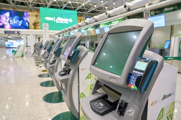 Aeroporto Internazionale di Fiumicino — Foto Stock