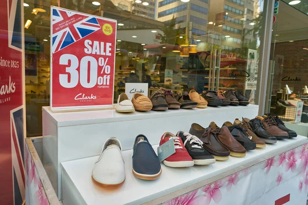 clarks shoe shop