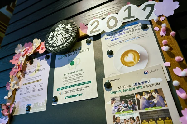 Starbucks — Stockfoto