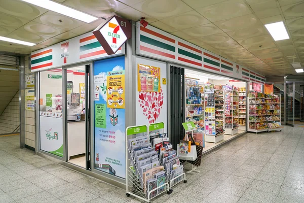 Obchod 7-eleven — Stock fotografie