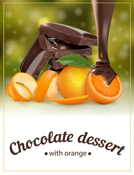 Orange Choklad Dessert Packning Till Efterrätt Vector Illustratio — Stock vektor