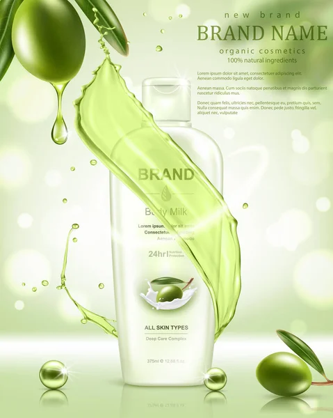 Gerçekçi Kozmetik şişe ve yeşil zeytin. Krem, losyon, şampuan, jel, Balsam için kozmetik konteyner. Vektör Illustration