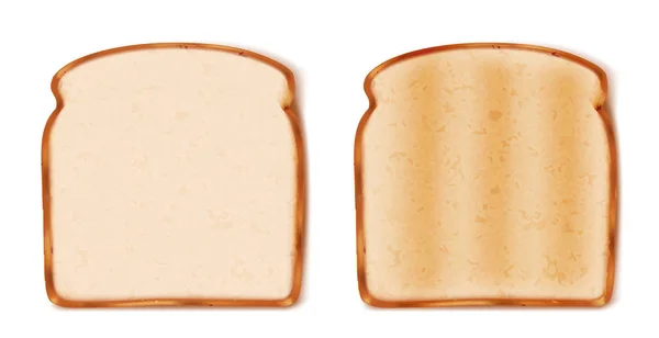 白で隔離されるスライス トースト パン — ストックベクタ