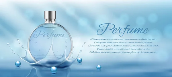Perfume botella de vidrio diseño paquete azul claro sobre fondo azul con elementos bokeh brillantes en la ilustración vectorial — Vector de stock