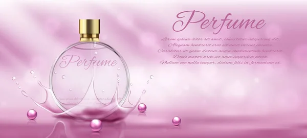 Frasco de vidro de perfume design de pacote rosa claro no fundo rosa com elementos brilhantes bokeh na ilustração vetorial — Vetor de Stock