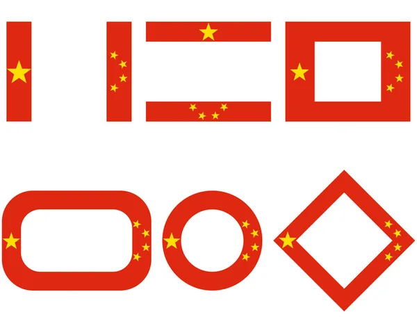 Bandiere della Cina con spazio di copia — Vettoriale Stock