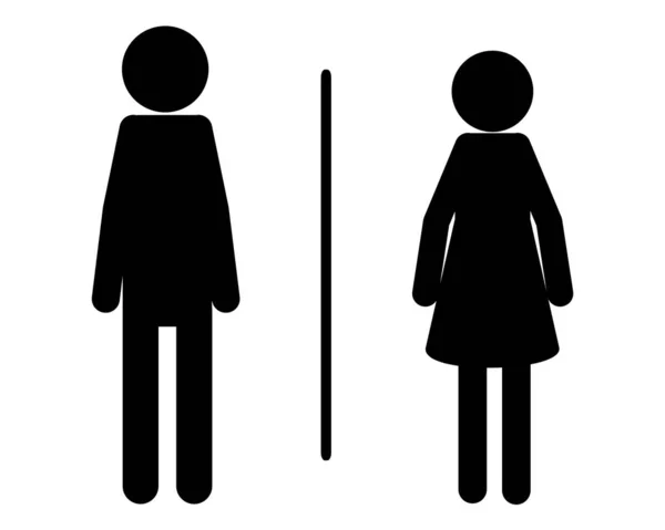 白の公衆トイレのシンボル — ストックベクタ