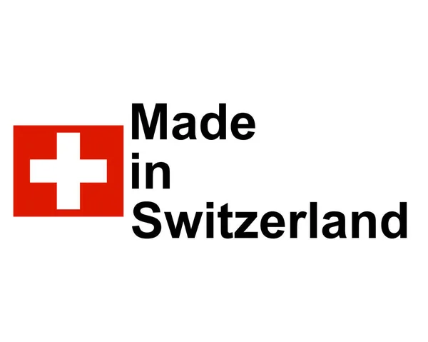瑞士制造的优质印章 — 图库矢量图片