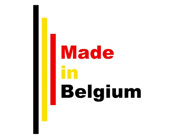 Sceau de qualité fabriqué en Belgique — Image vectorielle