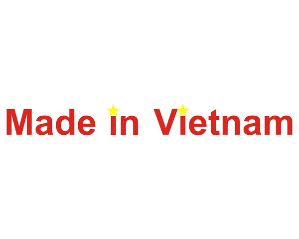 Знак Качества Изготовленный Вьетнаме — стоковый вектор