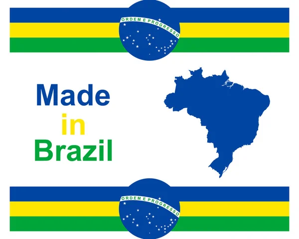 Sceau Qualité Fabriqué Brésil — Image vectorielle