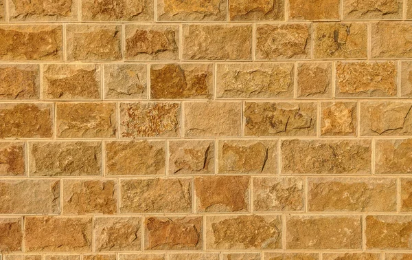 Dekoratif taş duvar arkaplanı deseni.