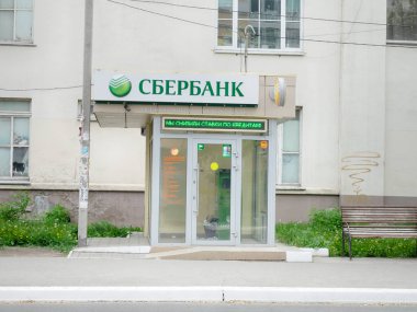 Atm'li Sberbank Şubesi