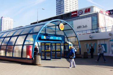 Merkez Varşova metro istasyonu