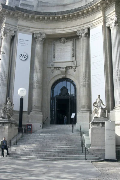 Grand Elysee Sarayı