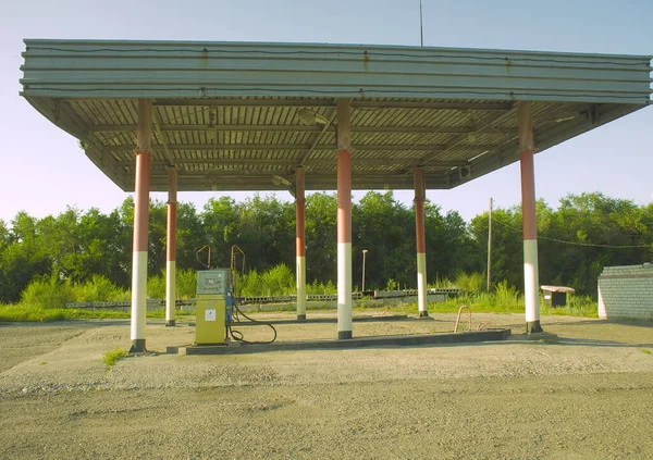 Posto Abastecimento Posto Combustível Posto Gasolina Estrada Secundária Provincial Distribuição — Fotografia de Stock