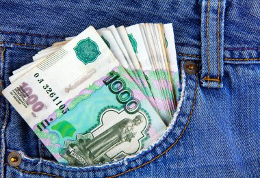 Russian Rubles in the Pocket of the Jeans closeup clipart