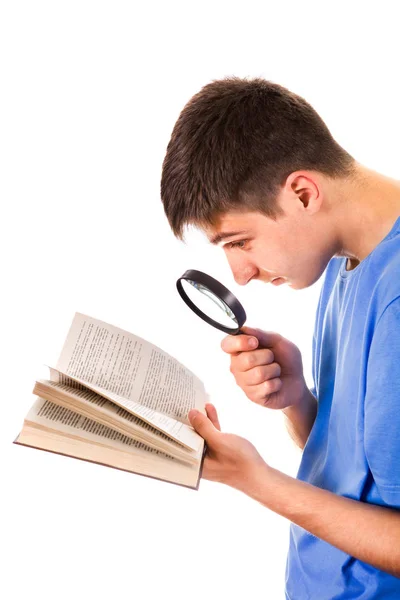 Молодой человек с книгой — стоковое фото