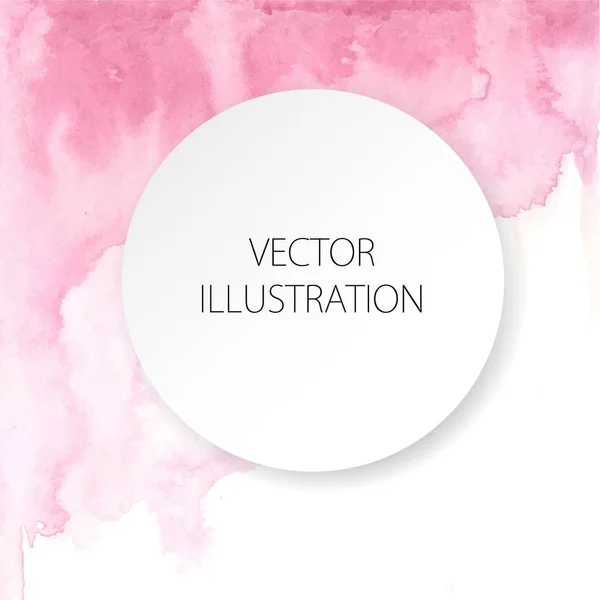 Hand Drawn Ombre Texture Watercolor Painted Light Pink Background White — Stock Vector