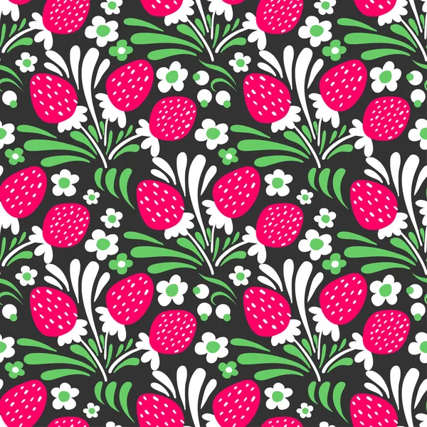 无缝可爱的草莓图案背景黑色 — 图库矢量图片
