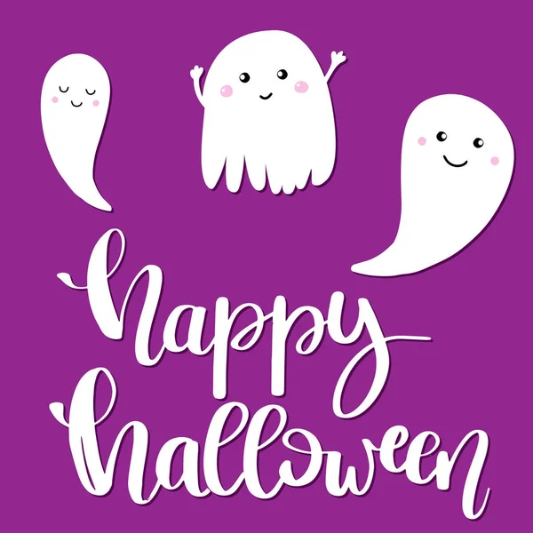 Happy Halloween Text Banner på violett bakgrund — Stock vektor