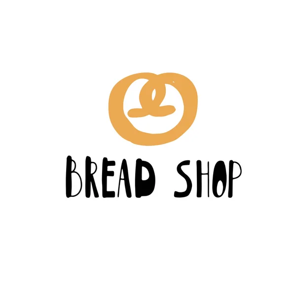 ベーカリー デザート ショップやパンのロゴ タグやラベル デザイン フレーズとプレッツェルのアイコンをレタリング ロゴのベーキング家 — ストック写真