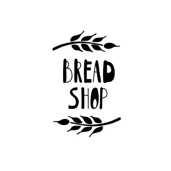 Bakery, dessert shop or bakehouse logo, tag or label design. Text and wheat spike on white background. Home baking logotype lettering phrase