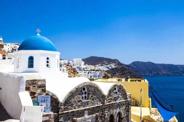 Santorini. The Greek city of Oia on the island of Santorini