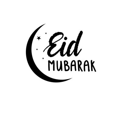 Vektör çizimi eid mubarak, Müslüman geleneksel tatil. Beyaz arka plan üzerinde yazı alıntı. Vektör tasarımı.