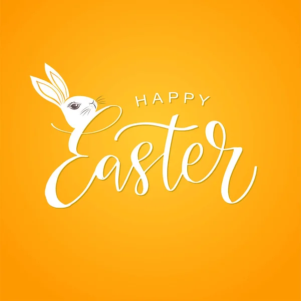 Happy Easter Kaligrafia Projekt Ręcznie Rysowane Napis Tekst Cute Bunny — Wektor stockowy