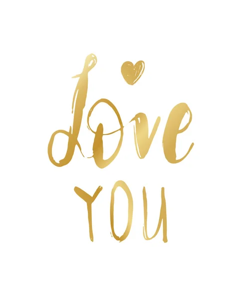 Aime Carte Vœux Phrase Pour Joyeuse Saint Valentin Illustration Lettres — Image vectorielle