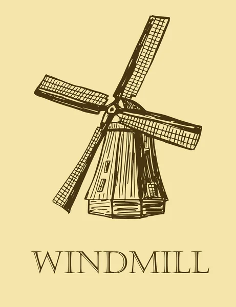 Moinho de vento, moinho de vento desenhado à mão esboço vetor gravada ilustração. emblema do edifício velho, logotipo, banner, crachá para cartaz, web, celular, ícone, embalagem — Vetor de Stock
